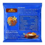 Modison Masala Khakhra – Authentic Crispy khakhra UK - Image 2